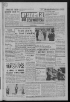 Gazeta Zielonogórska : organ KW Polskiej Zjednoczonej Partii Robotniczej R. XXI Nr 216 (11 września 1972). - Wyd. A