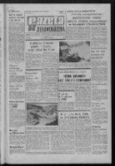 Gazeta Zielonogórska : organ KW Polskiej Zjednoczonej Partii Robotniczej R. XXI Nr 218 (13 września 1972). - Wyd. A