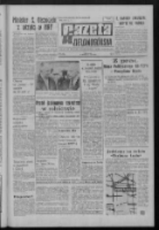 Gazeta Zielonog&oacute;rska : organ KW Polskiej Zjednoczonej Partii Robotniczej R. XXI Nr 219 (14 września 1972). - Wyd. A