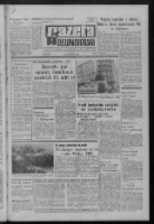 Gazeta Zielonogórska : organ KW Polskiej Zjednoczonej Partii Robotniczej R. XXI Nr 220 (15 września 1972). - Wyd. A