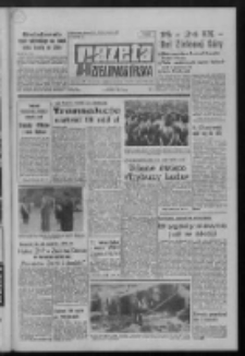 Gazeta Zielonogórska : organ KW Polskiej Zjednoczonej Partii Robotniczej R. XXI Nr 222 (18 września 1972). - Wyd. A