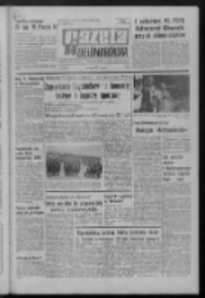 Gazeta Zielonogórska : organ KW Polskiej Zjednoczonej Partii Robotniczej R. XXI Nr 224 (20 września 1972). - Wyd. A