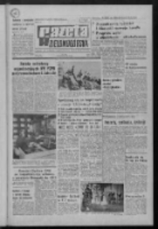 Gazeta Zielonogórska : organ KW Polskiej Zjednoczonej Partii Robotniczej R. XXI Nr 226 (22 września 1972). - Wyd. A