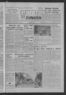 Gazeta Zielonogórska : organ KW Polskiej Zjednoczonej Partii Robotniczej R. XXI Nr 232 (29 września 1972). - Wyd. A