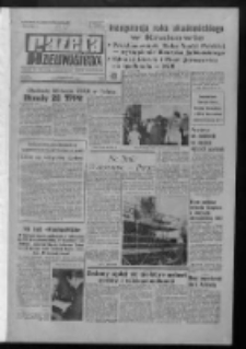 Gazeta Zielonog&oacute;rska : organ KW Polskiej Zjednoczonej Partii Robotniczej R. XXI Nr 234 (2 października 1972). - Wyd. A