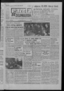 Gazeta Zielonog&oacute;rska : organ KW Polskiej Zjednoczonej Partii Robotniczej R. XXI Nr 237 (5 października 1972). - Wyd. A