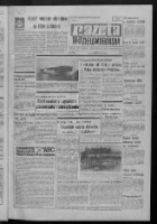 Gazeta Zielonog&oacute;rska : organ KW Polskiej Zjednoczonej Partii Robotniczej R. XXI Nr 241 (10 października 1972). - Wyd. A