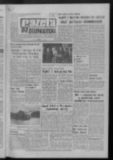 Gazeta Zielonog&oacute;rska : organ KW Polskiej Zjednoczonej Partii Robotniczej R. XXI Nr 242 (11 października 1972). - Wyd. A