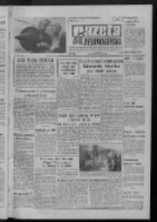 Gazeta Zielonog&oacute;rska : organ KW Polskiej Zjednoczonej Partii Robotniczej R. XXI Nr 243 (12 października 1972). - Wyd. A