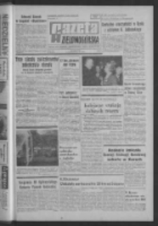 Gazeta Zielonogórska : organ KW Polskiej Zjednoczonej Partii Robotniczej R. XXI Nr 246 (16 październik 1972). - Wyd. A