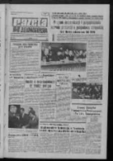 Gazeta Zielonogórska : organ KW Polskiej Zjednoczonej Partii Robotniczej R. XXI Nr 248 (18 października 1972). - Wyd. A