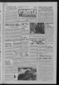 Gazeta Zielonog&oacute;rska : organ KW Polskiej Zjednoczonej Partii Robotniczej R. XXI Nr 249 (19 października 1972). - Wyd. A