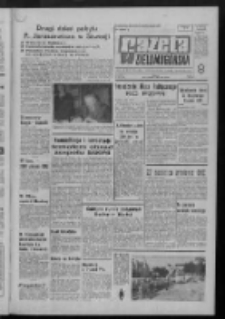 Gazeta Zielonog&oacute;rska : organ KW Polskiej Zjednoczonej Partii Robotniczej R. XXI Nr 254 (25 października 1972). - Wyd. A