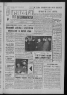 Gazeta Zielonog&oacute;rska : organ KW Polskiej Zjednoczonej Partii Robotniczej R. XXI Nr 255 (26 października 1972). - Wyd. A