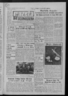 Gazeta Zielonogórska : organ KW Polskiej Zjednoczonej Partii Robotniczej R. XXI Nr 260 (1 listopada 1972). - Wyd. A