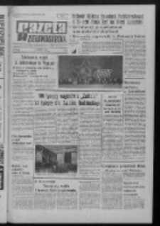 Gazeta Zielonog&oacute;rska : organ KW Polskiej Zjednoczonej Partii Robotniczej R. XXI Nr 264 (6 listopada 1972). - Wyd. A