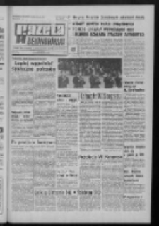 Gazeta Zielonogórska : organ KW Polskiej Zjednoczonej Partii Robotniczej R. XXI Nr 273 (16 listopada 1972). - Wyd. A