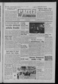 Gazeta Zielonog&oacute;rska : organ KW Polskiej Zjednoczonej Partii Robotniczej R. XXI Nr 276 (20 listopada 1972). - Wyd. A