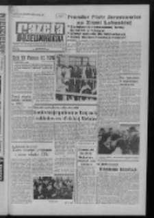Gazeta Zielonogórska : organ KW Polskiej Zjednoczonej Partii Robotniczej R. XXI Nr 282 (27 listopada 1972). - Wyd. A