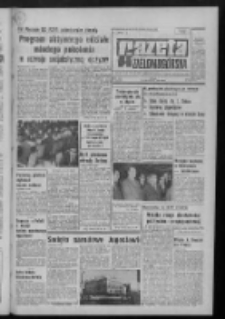 Gazeta Zielonogórska : organ KW Polskiej Zjednoczonej Partii Robotniczej R. XXI Nr 284 (29 listopada 1972). - Wyd. A
