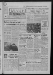 Gazeta Zielonog&oacute;rska : organ KW Polskiej Zjednoczonej Partii Robotniczej R. XXI Nr 285 (30 listopada 1972). - Wyd. A