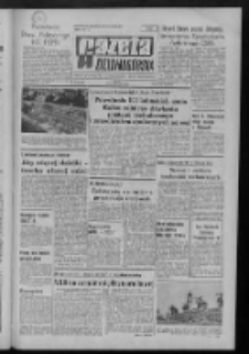 Gazeta Zielonog&oacute;rska : organ KW Polskiej Zjednoczonej Partii Robotniczej R. XXI Nr 290 (6 grudnia 1972). - Wyd. A