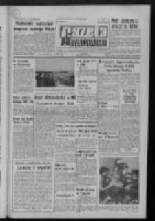 Gazeta Zielonogórska : organ KW Polskiej Zjednoczonej Partii Robotniczej R. XXI Nr 291 (7 grudnia 1972). - Wyd. A