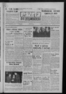 Gazeta Zielonog&oacute;rska : organ KW Polskiej Zjednoczonej Partii Robotniczej R. XXI Nr 294 (11 grudnia 1972). - Wyd. A