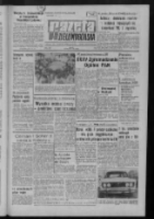 Gazeta Zielonog&oacute;rska : organ KW Polskiej Zjednoczonej Partii Robotniczej R. XXI Nr 296 (13 grudnia 1972). - Wyd. A