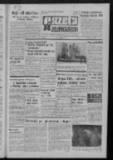 Gazeta Zielonogórska : organ KW Polskiej Zjednoczonej Partii Robotniczej R. XXI Nr 301 (19 grudnia 1972). - Wyd. A