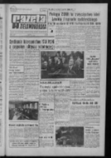 Gazeta Zielonogórska : organ KW Polskiej Zjednoczonej Partii Robotniczej R. XXI Nr 304 (22 grudnia 1972). - Wyd. A