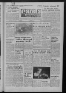 Gazeta Zielonogórska : organ KW Polskiej Zjednoczonej Partii Robotniczej R. XXI Nr 306 (27 grudnia 1972). - Wyd. A
