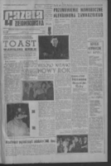 Gazeta Zielonogórska : organ KW Polskiej Zjednoczonej Partii Robotniczej R. XII Nr 1 (2 stycznia 1963). - Wyd. A