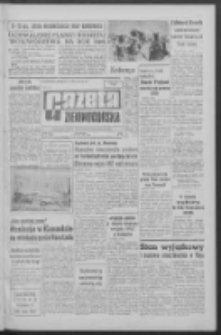 Gazeta Zielonogórska : organ KW Polskiej Zjednoczonej Partii Robotniczej R. XII Nr 5 (7 stycznia 1963). - Wyd. A