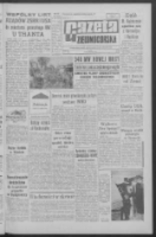 Gazeta Zielonogórska : organ KW Polskiej Zjednoczonej Partii Robotniczej R. XII Nr 7 (9 stycznia 1963). - Wyd. A