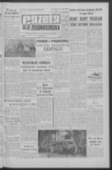 Gazeta Zielonogórska : organ KW Polskiej Zjednoczonej Partii Robotniczej R. XII Nr 8 (10 stycznia 1963). - Wyd. A
