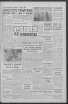 Gazeta Zielonogórska : organ KW Polskiej Zjednoczonej Partii Robotniczej R. XII Nr 12 (15 stycznia 1963). - Wyd. A