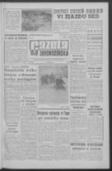 Gazeta Zielonog&oacute;rska : organ KW Polskiej Zjednoczonej Partii Robotniczej R. XII Nr 14 (17 stycznia 1963). - Wyd. A