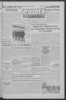 Gazeta Zielonogórska : organ KW Polskiej Zjednoczonej Partii Robotniczej R. XII Nr 20 (24 stycznia 1963). - Wyd. A