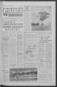 Gazeta Zielonog&oacute;rska : [niedziela] : organ KW Polskiej Zjednoczonej Partii Robotniczej R. XII Nr 22 (26/27 stycznia 1963). - [Wyd. A]
