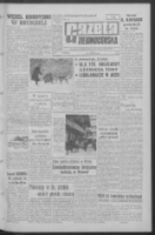 Gazeta Zielonogórska : organ KW Polskiej Zjednoczonej Partii Robotniczej R. XII Nr 24 (29 stycznia 1963). - Wyd. A