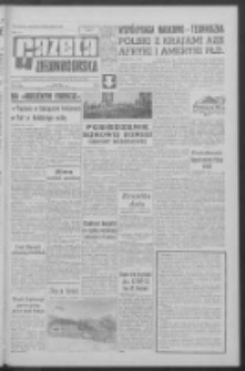 Gazeta Zielonogórska : organ KW Polskiej Zjednoczonej Partii Robotniczej R. XII Nr 26 (31 stycznia 1963). - Wyd. A
