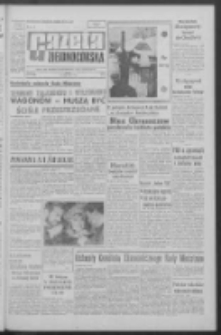 Gazeta Zielonog&oacute;rska : organ KW Polskiej Zjednoczonej Partii Robotniczej R. XII Nr 27 (1 lutego 1963). - Wyd. A