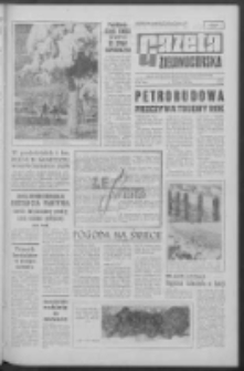 Gazeta Zielonogórska : [niedziela] : organ KW Polskiej Zjednoczonej Partii Robotniczej R. XII Nr 28 (2/3 lutego 1963). - [Wyd. A]