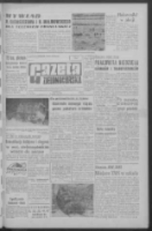 Gazeta Zielonogórska : organ KW Polskiej Zjednoczonej Partii Robotniczej R. XII Nr 35 (11 lutego 1963). - Wyd. A