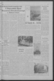 Gazeta Zielonogórska : organ KW Polskiej Zjednoczonej Partii Robotniczej R. XII Nr 42 (19 lutego 1963). - Wyd. A