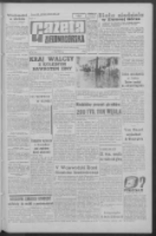 Gazeta Zielonogórska : organ KW Polskiej Zjednoczonej Partii Robotniczej R. XII Nr 47 (25 lutego 1963). - Wyd. A