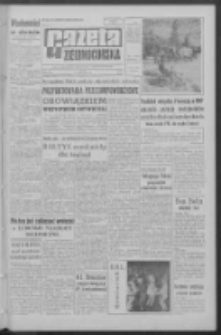 Gazeta Zielonog&oacute;rska : organ KW Polskiej Zjednoczonej Partii Robotniczej R. XII Nr 48 (26 lutego 1963). - Wyd. A