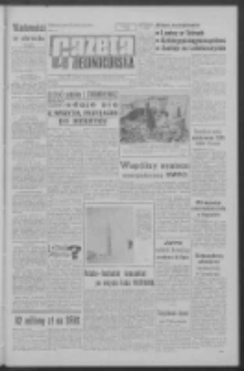 Gazeta Zielonog&oacute;rska : organ KW Polskiej Zjednoczonej Partii Robotniczej R. XII Nr 54 (5 marca 1963). - Wyd. A