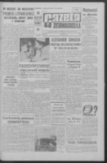 Gazeta Zielonogórska : organ KW Polskiej Zjednoczonej Partii Robotniczej R. XII Nr 56 (7 marca 1963). - Wyd. A